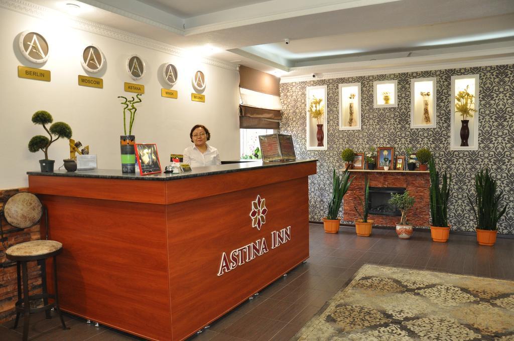 Astina Hotel Astaná Exterior foto